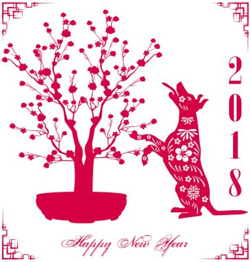 Mutlu yeni yıl 2018 yıl köpek. Çin yeni yılı. Ay yeni yıl .