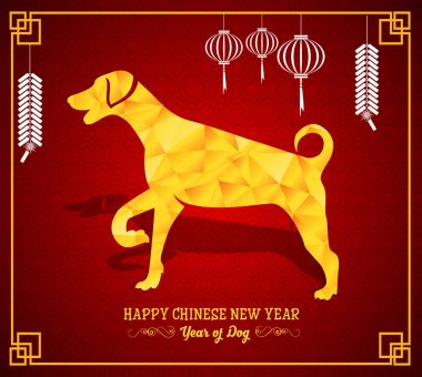 Mutlu yeni yıl 2018 yıl köpek. Çin yeni yılı. Ay yeni yıl .