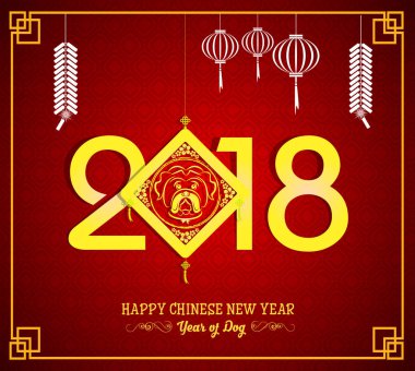 Mutlu yeni yıl 2018 yıl köpek. Çin yeni yılı. Ay yeni yıl .