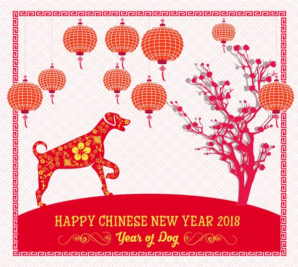 Mutlu yeni yıl 2018 yıl köpek. Çin yeni yılı. Ay yeni yıl .