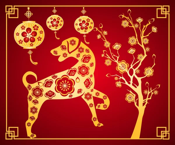 Felice anno nuovo 2018 anno del cane. Capodanno cinese. Capodanno lunare  . — Vettoriale Stock