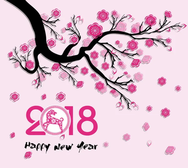 Mutlu yeni yıl 2018 yıl köpek. Çin yeni yılı. Ay yeni yıl .