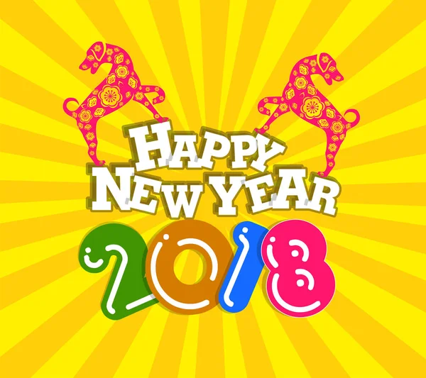 Feliz año nuevo 2018 año del perro. Año Nuevo Chino. Año nuevo lunar  . — Archivo Imágenes Vectoriales