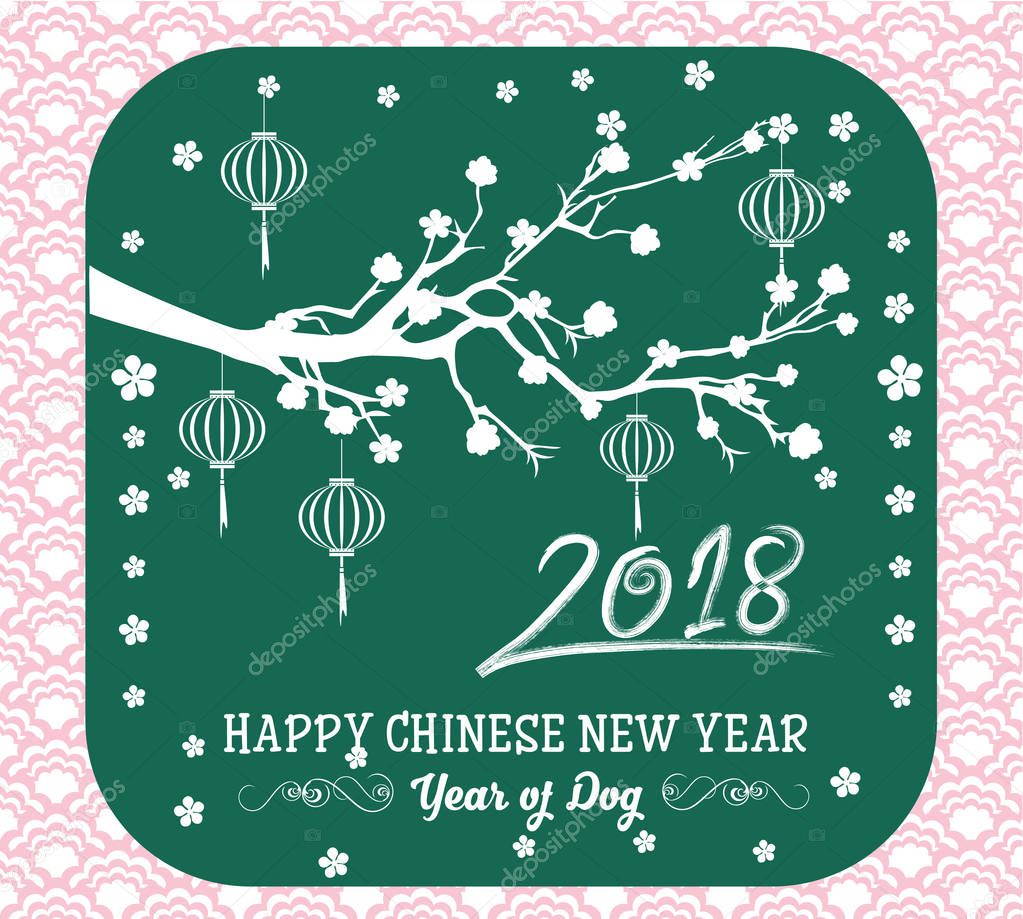 Happy  new year 2018 year of the dog. Chinese New Year . Lunar new year .