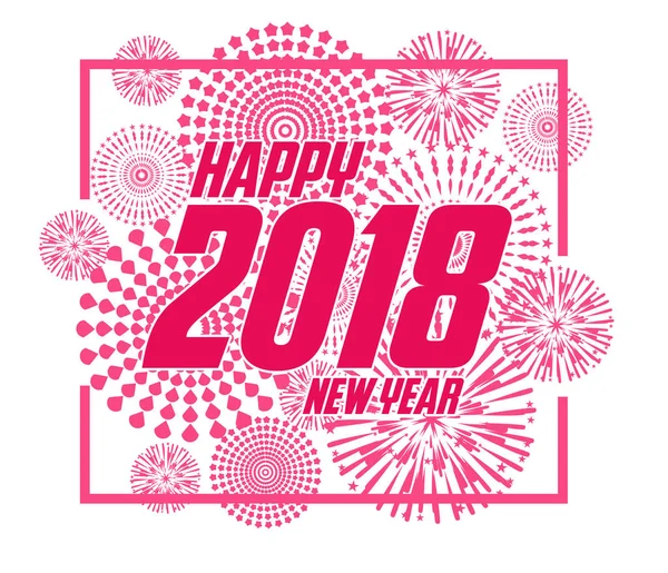 Happy new year 2018 with Firework background — Stock Vector