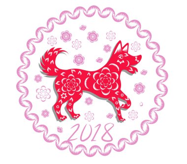 Mutlu çene yeni yıl 2018 yıl köpek. Ay yeni yıl.