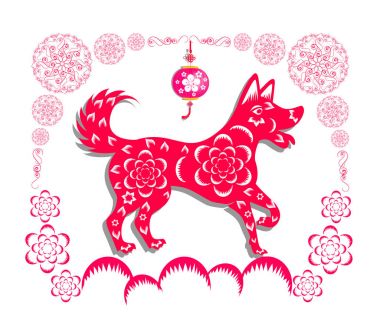 Mutlu çene yeni yıl 2018 yıl köpek. Ay yeni yıl.