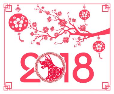 Mutlu çene yeni yıl 2018 yıl köpek. Ay yeni yıl.