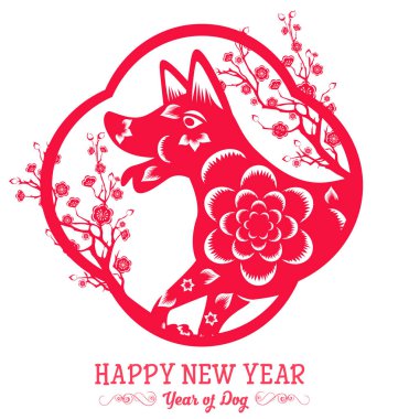 Mutlu çene yeni yıl 2018 yıl köpek. Ay yeni yıl.