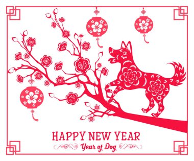 Mutlu çene yeni yıl 2018 yıl köpek. Ay yeni yıl.