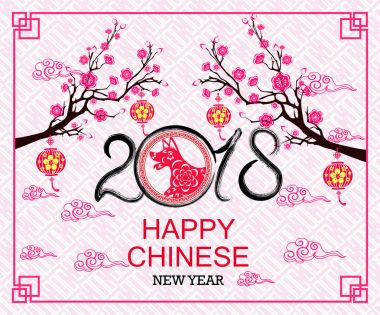 Mutlu çene yeni yıl 2018 yıl köpek. Ay yeni yıl.