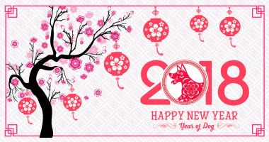 Mutlu çene yeni yıl 2018 yıl köpek. Ay yeni yıl.