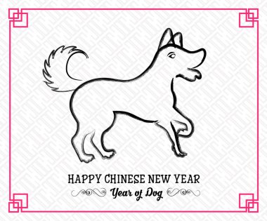 Mutlu çene yeni yıl 2018 yıl köpek. Ay yeni yıl.