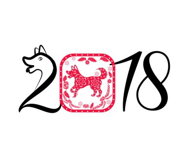 Mutlu çene yeni yıl 2018 yıl köpek. Ay yeni yıl.