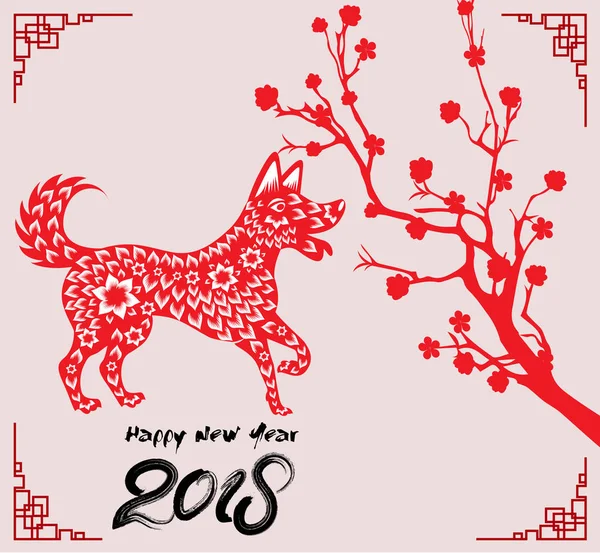 Mutlu çene yeni yıl 2018 yıl köpek. Ay yeni yıl.