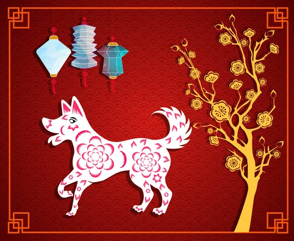 Happy Chinese New Year 2018 jaar van de hond. Nieuwe maanjaar. — Stockvector