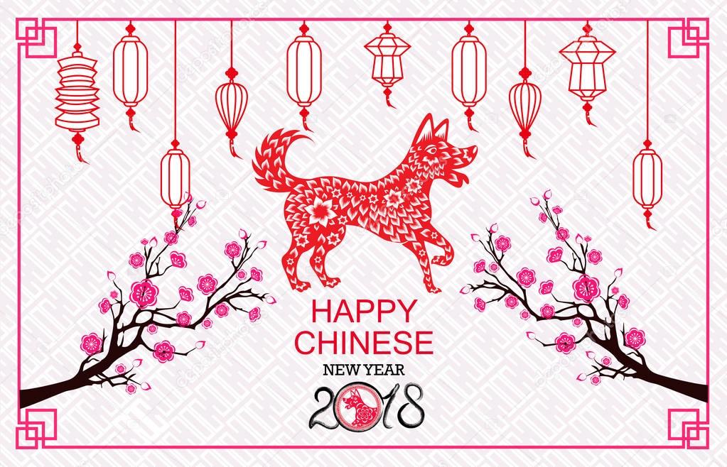 Happy  Chinese New Year  2018 year of the dog.  Lunar new year.