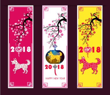 Çin yeni yıl köpek, kiraz çiçeği çiçek, fener ile afiş ayarla