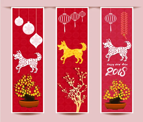 Set de Banners con Perro de Año Nuevo Chino, Flores de Cerezo en Flor, Linternas — Vector de stock