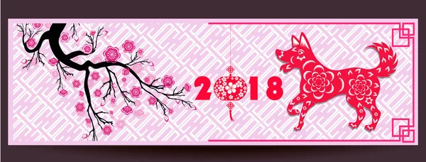 Instellen van Banners met Chinese Nieuwjaar hond, cherry Blossom bloemen, lantaarns — Stockvector