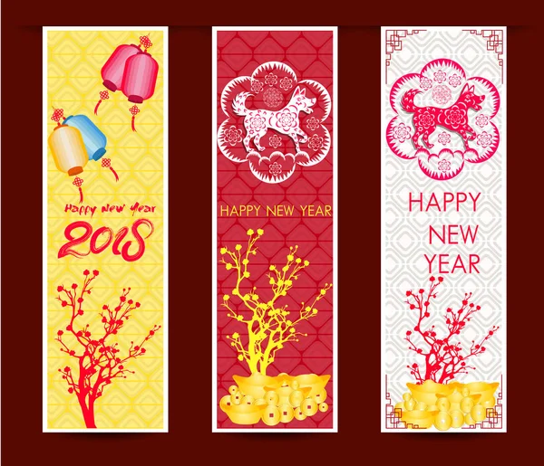 Set Banners with Chinese New Year Dog, Blossom cherry Flowers, Lanterns — Stock Vector
