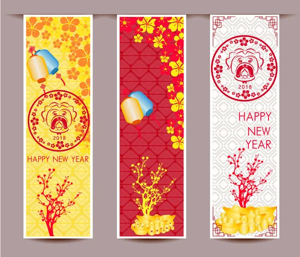 Çin yeni yıl köpek, kiraz çiçeği çiçek, fener ile afiş ayarla