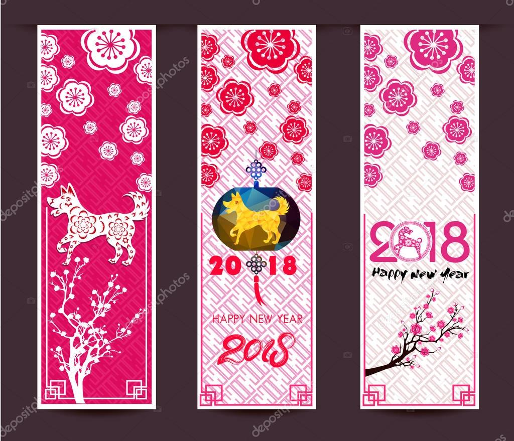 Set Banners with Chinese New Year Dog, Blossom cherry Flowers, Lanterns