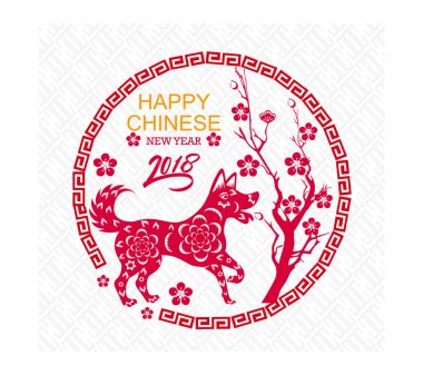 Mutlu çene yeni yıl 2018 yıl köpek. Ay yeni yıl