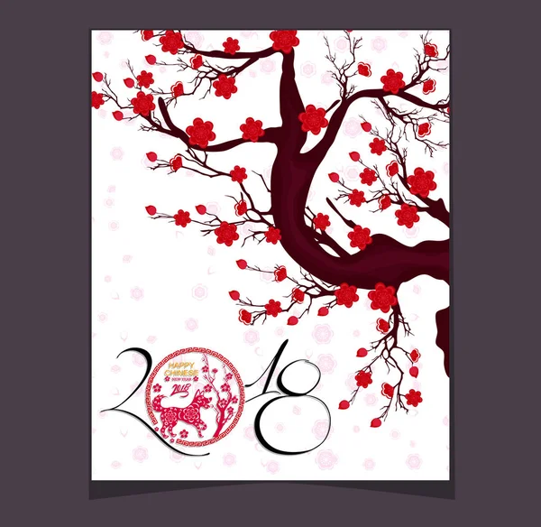 चिनी कुत्र्याच्या नवीन वर्षाच्या शुभेच्छा 2018 वर्ष. चंद्र नवीन वर्ष — स्टॉक व्हेक्टर