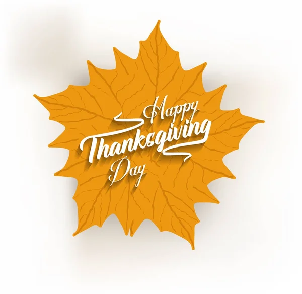 Счастливого Дня Благодарения. Осенняя векторная иллюстрация — стоковый вектор