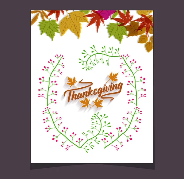 Happy Thanksgiving Holiday. Autumn background vector illustration — Stock Vector