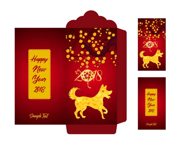 Китайский новогодний красный конверт плоская икона, год собаки 2018 — стоковый вектор
