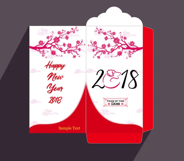 Ikonę płaskie czerwone koperty chiński nowy rok, rok psa 2018 — Wektor stockowy