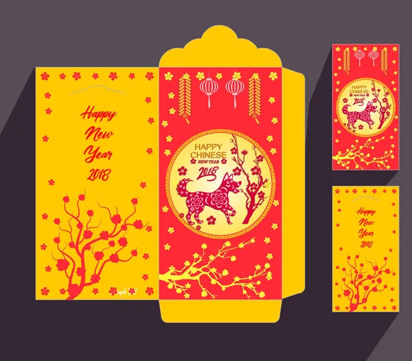 Chinese New Year red envelope flat icon, year of the dog 2018 — Stock Vector