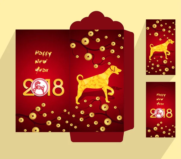 Китайский новогодний красный конверт плоская икона, год собаки 2018 — стоковый вектор
