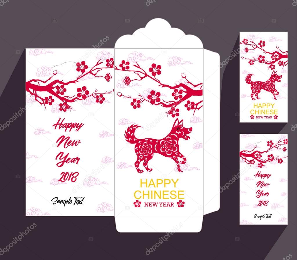 Chinese New Year red envelope flat icon, year of the dog 2018