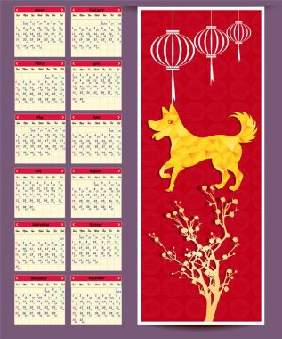 Ay takvimi, Çin takvimi için mutlu yeni yıl 2018 yıl köpek.
