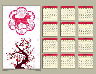 Ay takvimi, Çin takvimi için mutlu yeni yıl 2018 yıl köpek.