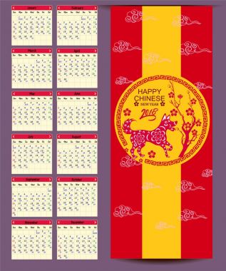 Ay takvimi, Çin takvimi için mutlu yeni yıl 2018 yıl köpek.