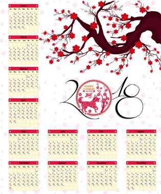 Ay takvimi, Çin takvimi için mutlu yeni yıl 2018 yıl köpek.