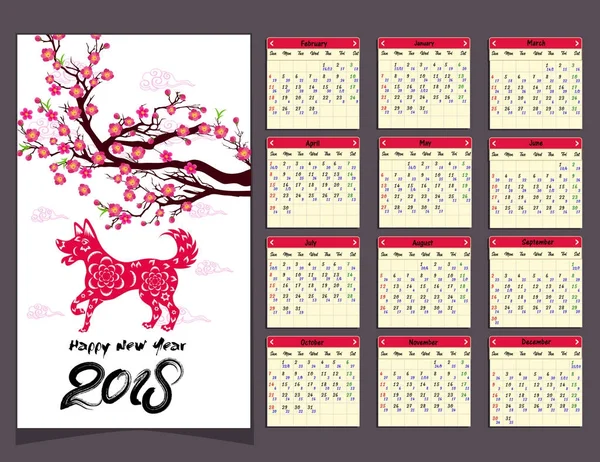 Calendario lunar, calendario chino para feliz año nuevo 2018 año del perro . — Archivo Imágenes Vectoriales