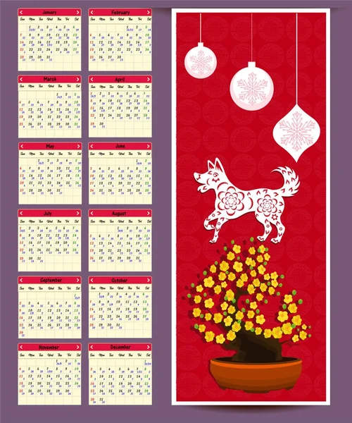 Calendario lunar, calendario chino para feliz año nuevo 2018 año del perro . — Archivo Imágenes Vectoriales