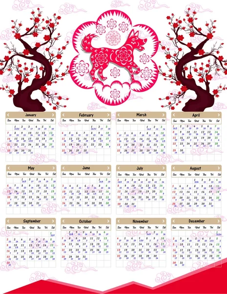 Calendario lunare, calendario cinese per felice anno nuovo 2018 anno del cane . — Vettoriale Stock