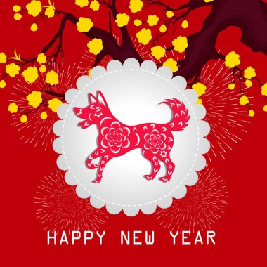 Mutlu çene yeni yıl 2018 yıl köpek. Ay yeni yıl