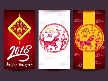 Mutlu çene yeni yıl 2018 yıl köpek. Ay yeni yıl