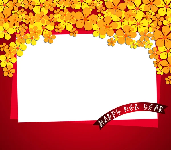 Mutlu çene yeni yıl 2018 yıl köpek. Ay yeni yıl