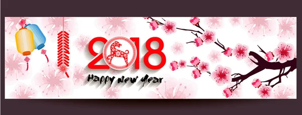 สุขสันต์วันปีใหม่จีนปี 2018 ของสุนัข ปีใหม่ดวงจันทร์ — ภาพเวกเตอร์สต็อก