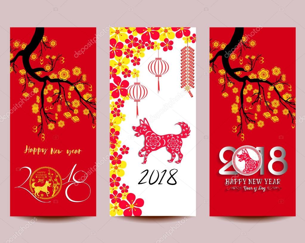 Happy  Chinese New Year  2018 year of the dog.  Lunar new year