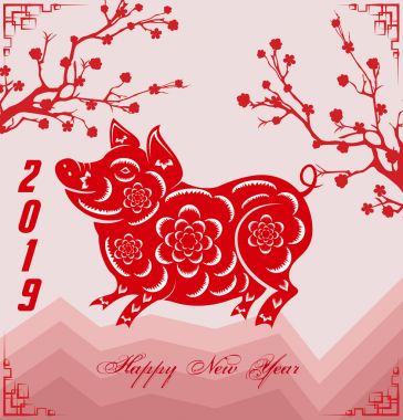 Mutlu çene yeni yıl 2019 yıl domuz. Ay yeni yıl