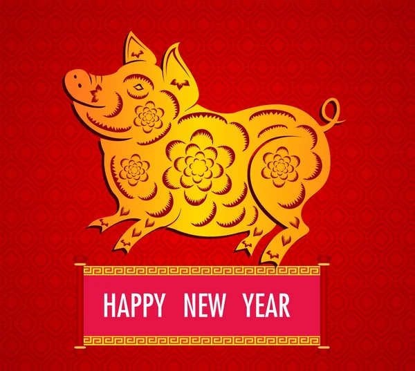 Happy  Chinese New Year  2019 year of the pig.  Lunar new year — Stock Vector
